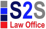 S2S Law Office